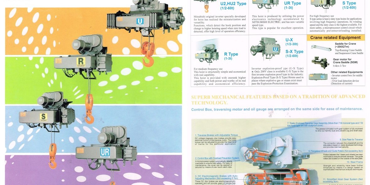 catalog mitsubishi3 (1178 x 822)