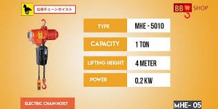 Electric Chain Hoist Electric Chain Hoist