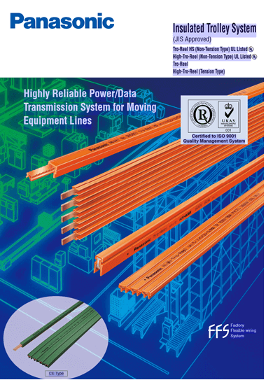 Hoist-Electric-Equipment