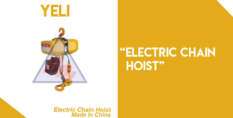 YELI-Electric-Chain-Hoist